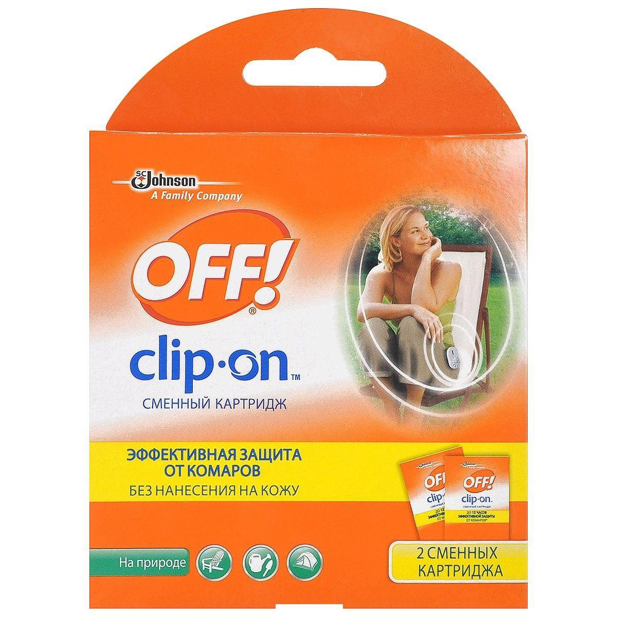 Сменный 1. Clip-on off прибор от комаров. Картридж off! Clip-on от комаров. Off clip on сменный картридж. Сменный картридж off! Clip-on 2 in 1.