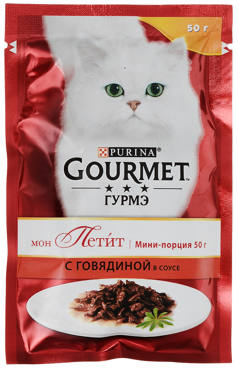 Гурмэ для кошек купить. Gourmet mon petit 50г. Пурина Гурме корм для кошек. Gourmet mon petit 50г говядина. Гурмет жидкий корм для кошек.