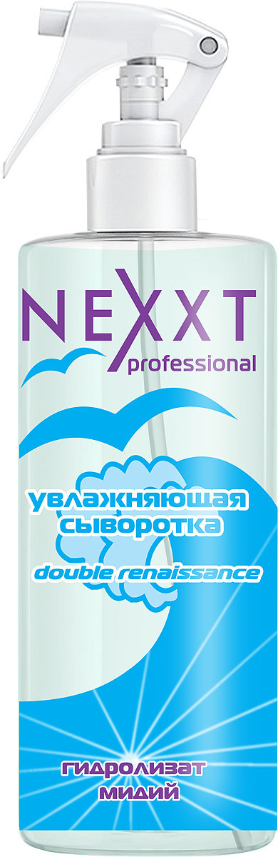 Nexxt сыворотка уход для окрашенных волос