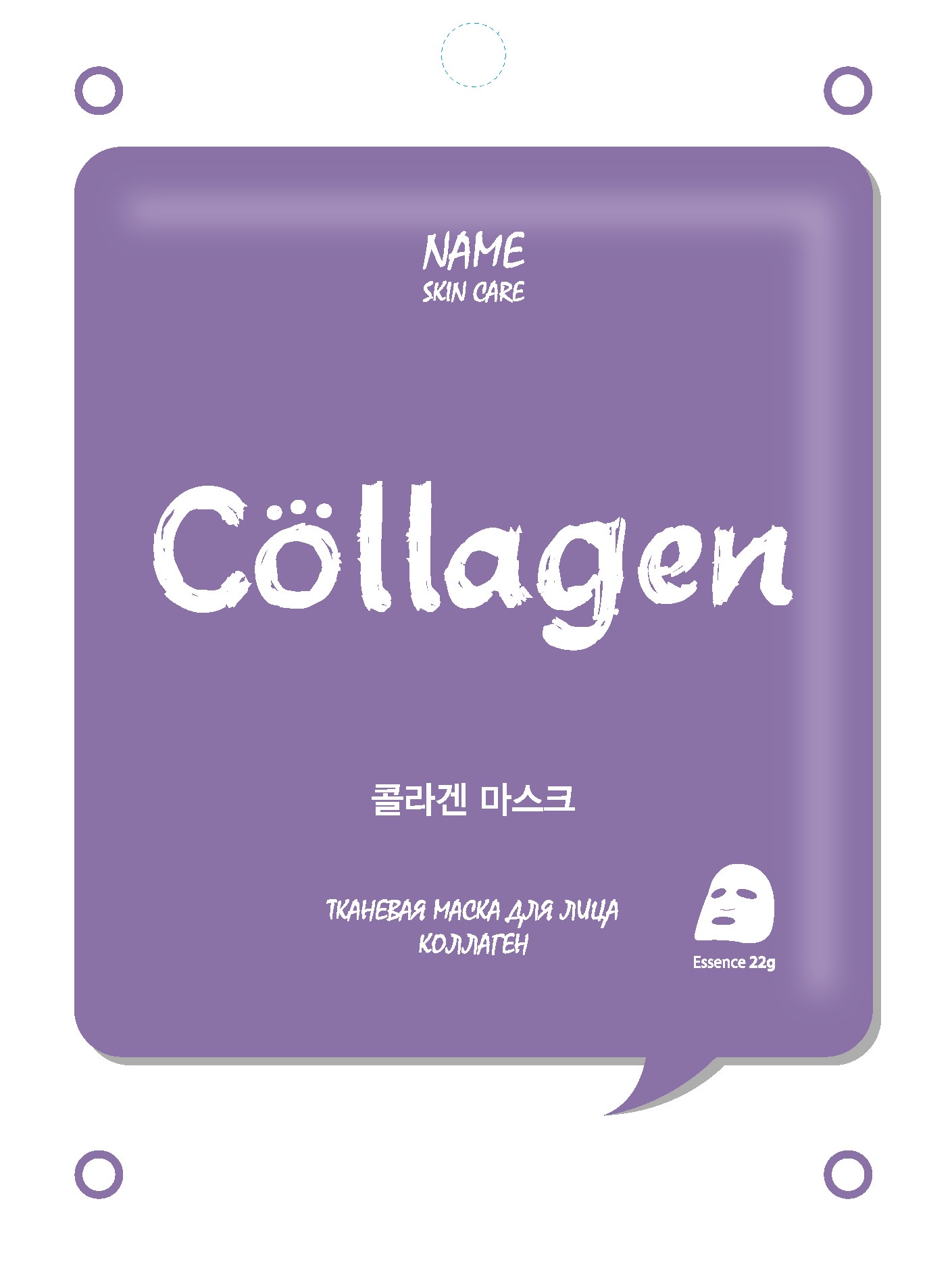 Маска с коллагеном. Мж MJ Care маска тканевая для лица с коллагеном MJ on Collagen Mask Pack 22гр. Маска тканевая для лица с коллагеном Mijin Cosmetics MJ on Collagen Mask Pack 22 г. Мж MJ Care маска тканевая для лица с арбутином MJ on Arbutin Mask Pack 22гр. Mijin Cosmetics тканевая маска с коллагеном MJ Care on Collagen.