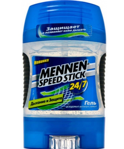 Дезодорант гель мужской. Mennen Speed Stick гель. Гелевый дезодорант Mennen Speed. Дезодорант Mennen Speed Stick гель. Гелевый дезодорант мужской Mennen Speed Stick.