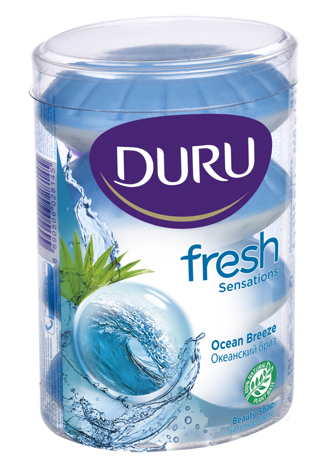 Туалетная дура. Мыло Duru Fresh 4*110г. Мыло туалетное Duru Fresh Океанский Бриз 4*110гр. Duru Fresh Sensations. Мыло Fresh Soap 4x115 г. Ocean Fresh.