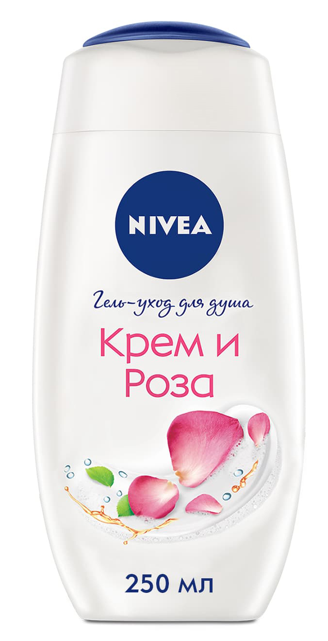 Крем Nivea 250 Мл Купить