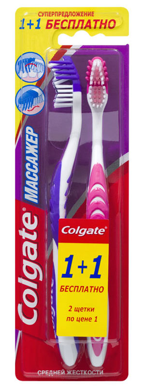 Щетка Colgate Массажер Мягкая Купить