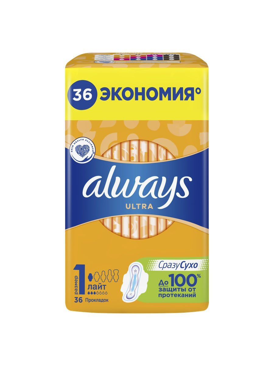 Always лайт. Always Ultra женские гигиенические прокладки normal Plus quatro 36шт. Always Ultra Лайт. Прокладки Олвейс ультра Лайт 3х защита. Прокладки Олвейс 1 размер.