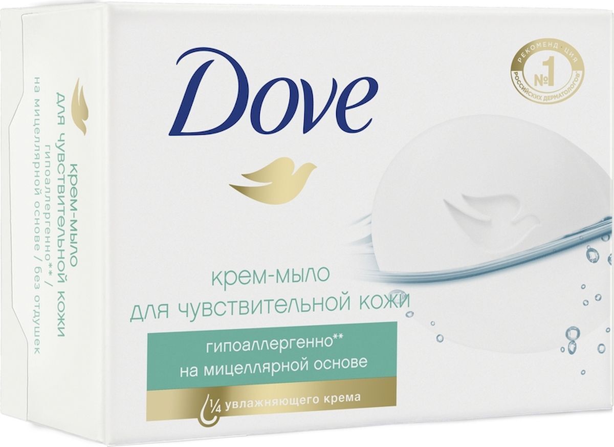 Туалетное мыло гипоаллергенное. Dove крем мыло 100гр. Мыло dove 100 гр. Крем-мыло Pink 100гр dove. Мало дав.