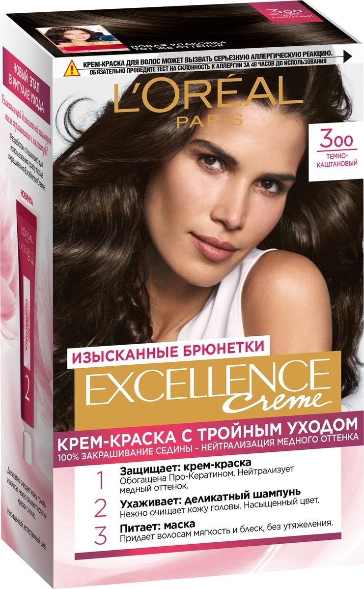 Краска Loreal Paris Excellence Creme тон