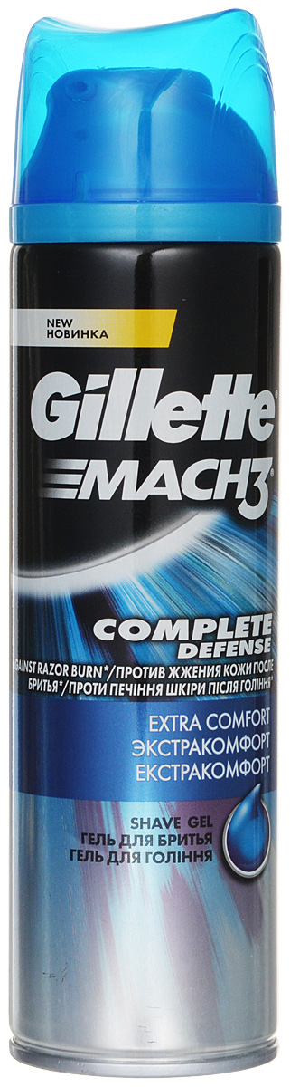 Gillette успокаивающий гель для бритья gillette mach3 200 мл